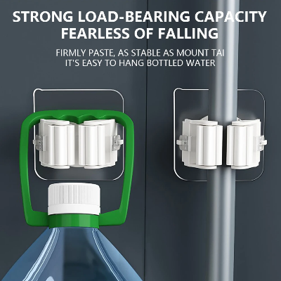 Picture of Self-Adhesive Wall-Mounted Mop & Broom Holder 2pcs | No-Drill Organizer for Kitchen & Bathroom