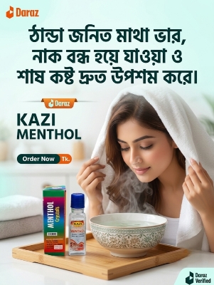 Picture of Menthol Crystals for Cold, Headache & Nasal Congestion Relief - 100% Pure Natural Menthol