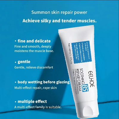 Picture of EELHOE Soothing B5 Repair Cream – Cicaplast Moisture Fall Cream for Redness, Itching & Sunburn Relief | Vitamin B5 + Centella Asiatica