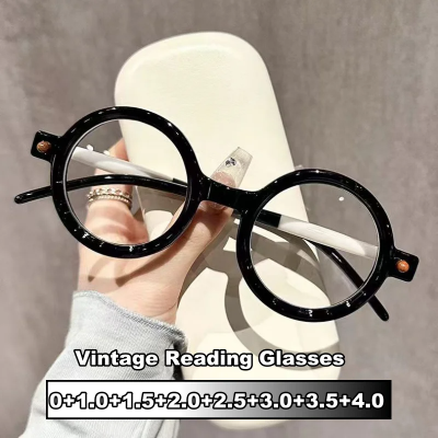 Picture of Anti Blue Light, Ultralight Vintage Round Frame Eyewear (0 to 4.0 Strength) - 3.0D Powerful Magnification Reading Glasses for Men & Women