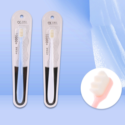 Picture of Ultra Soft & Super Soft Bristles for Sensitive Teeth & Gums | Gentle Deep Cleaning Tooth Brush