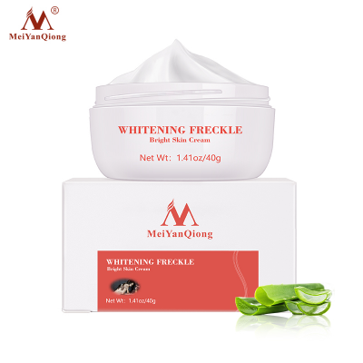 Picture of Mei Yan Qiong Bright Skin Cream 40g | Hydrating & Radiance-Boosting Face Cream with Collagen & Hyaluronic Acid | Lightweight Daily Moisturizer