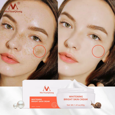 Picture of Mei Yan Qiong Bright Skin Cream 40g | Hydrating & Radiance-Boosting Face Cream with Collagen & Hyaluronic Acid | Lightweight Daily Moisturizer