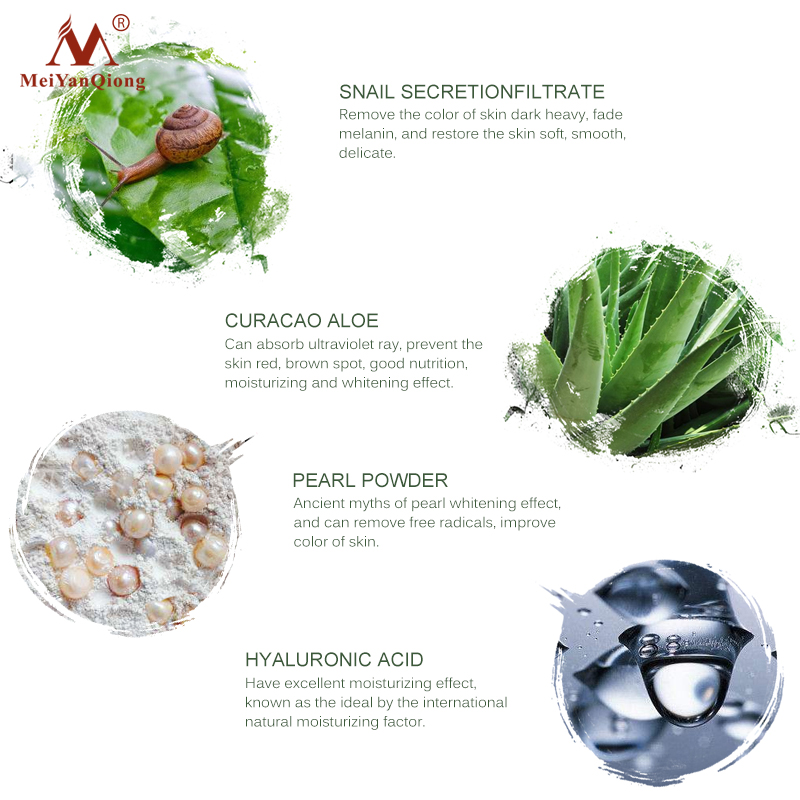 Picture of Mei Yan Qiong Bright Skin Cream 40g | Hydrating & Radiance-Boosting Face Cream with Collagen & Hyaluronic Acid | Lightweight Daily Moisturizer