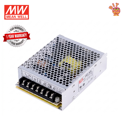 Picture of Mean Well NET-50B Triple Output Switching Power Supply 50W | +5V 4A, +12V 2A, -12V 0.5A | Original Industrial Grade SMPS | Pre-Owned Like New