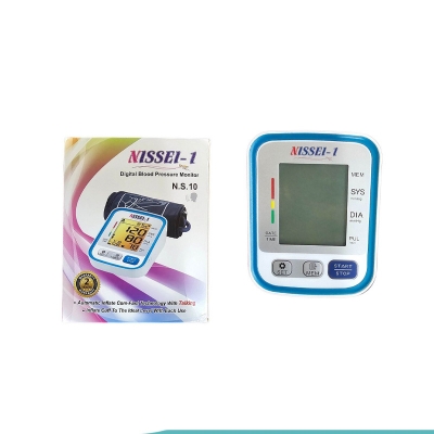 Picture of Nissei-1 Arm Digital Blood Pressure Monitor BP Machine-White(Int: One size)