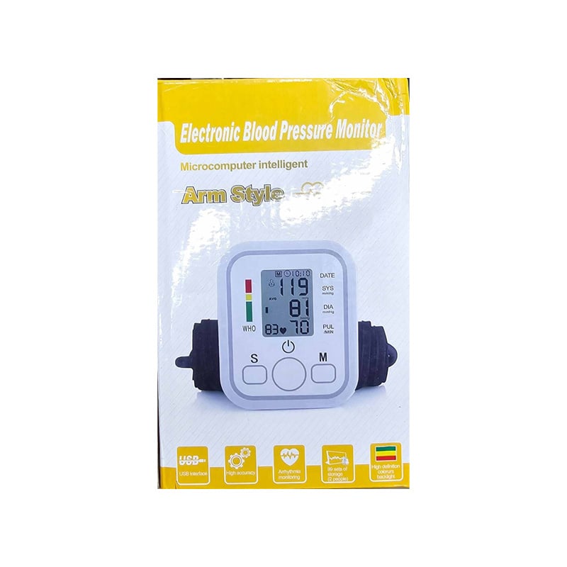 Picture of Electronic Digital Blood pressure Machine RAK-289 High Accuracy ডিজিটাল ব্লাড প্রেশার মেশিন BP Monitor