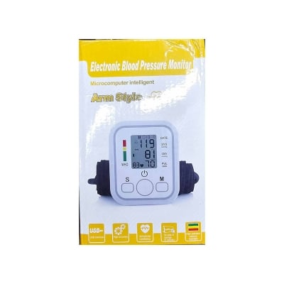 Picture of Electronic Digital Blood pressure Machine RAK-289 High Accuracy ডিজিটাল ব্লাড প্রেশার মেশিন BP Monitor