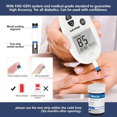 Picture of Sinocare Safe-Accu Test Strip 50's Pack-Multicolor