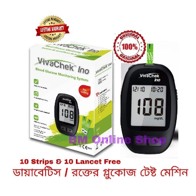 Picture of Vivachek Ino Glucometer Blood Glucose Monitoring System-Black