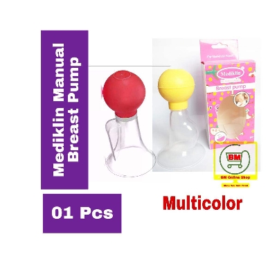 Picture of Manual Human Milk Pump Reliever  Nipple Puller-Multicolor