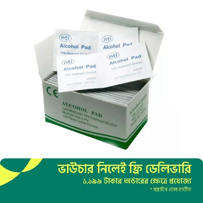 Picture of NTI Alcohol Pad Swabs  Disinfectant  Wipes - 100 Pcs-White