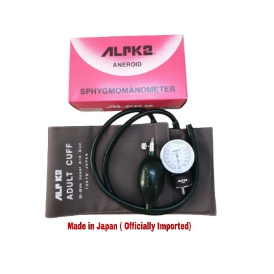 Picture of ALPK2 Japan Blood Pressure Monitor Aneroid Sphygmomanometer - Analog BP Machine