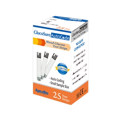 Picture of 50 Pcs Test Strips Vial Pot for Glucosure AutoCode Blood Glucose Meter