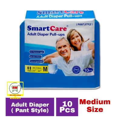 Picture of 10 Pcs SmartCare Medium M Size Adult Diaper Pant Style  60-110 cm (24" - 44" inch)