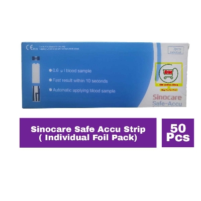 Picture of 50 Pcs Test Strips of Sinocare Safe Accu (Individual Foil Pack)