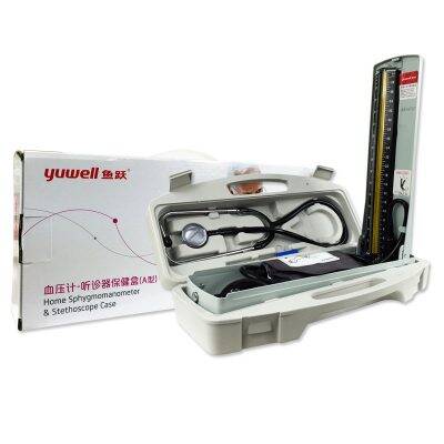 Picture of Yuwell Family Kit Set Mercurial Sphygmomanometer Blood Pressure BP Machine (Desk Type)