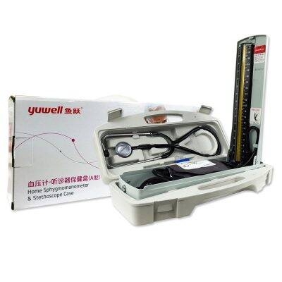 Picture of Yuwell Family Kit Set Mercurial Sphygmomanometer Blood Pressure BP Machine (Desk Type)