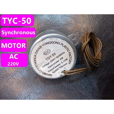 Picture of Micro Synchronous Geared Motor AC 220V 50/60Hz 4W 4/5RPM Round Robust TYC-50 Torque 4KGF.CM CW For Microwave Oven AC Motor