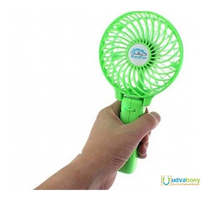 Picture of Mini Portable Rechargeable Handy Fan