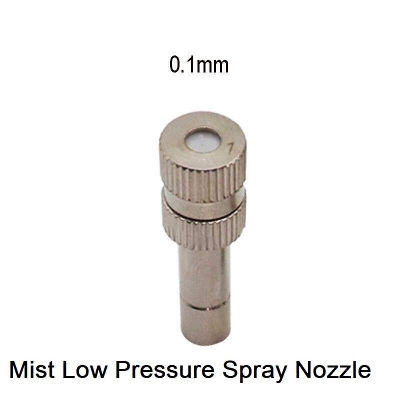 Picture of Mist Low Pressure Spray Nozzle for Garden Hose