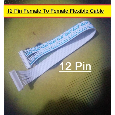 Picture of 12 Pin Female To Female Flexible Cable