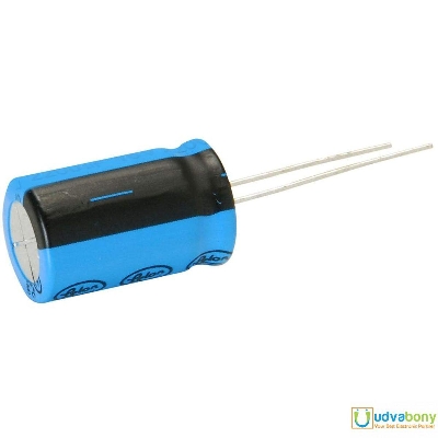 Picture of Radial 0.47uF Electrolytic Capacitor 50V-25Pcs