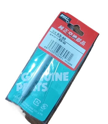 Picture of Soldering Bit 60W KS-60 Soldering Tip Or Bit 60W Soldering Tip Rod Style For 60W Soldering Iron Tatal Tools Sets
