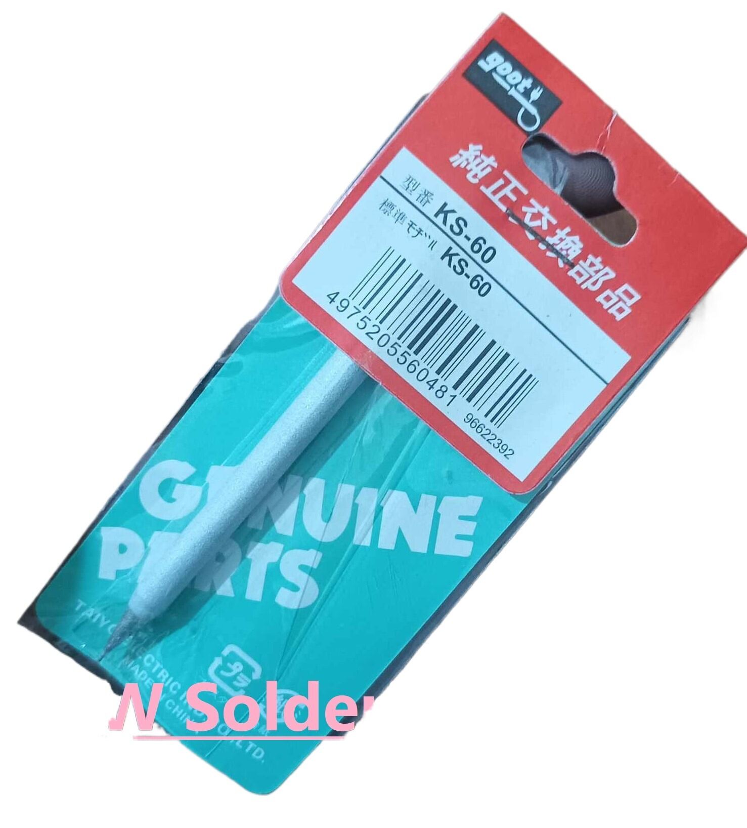 Picture of Soldering Bit 60W KS-60 Soldering Tip Or Bit 60W Soldering Tip Rod Style For 60W Soldering Iron Tatal Tools Sets