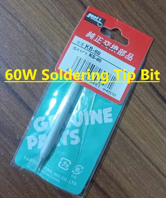 Picture of Soldering Bit 60W KS-60 Soldering Tip Or Bit 60W Soldering Tip Rod Style For 60W Soldering Iron Tatal Tools Sets
