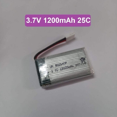 Picture of 1200mAh 1S 25C 3.7V Lipo Batteries 3.7V 1200mAh 25C 1S Lithium Polymer Battery 1200mAh Rechargeable Battery 66x31x8mm 1200mAh Battery With JST 51005 2Pin Connector & Cables