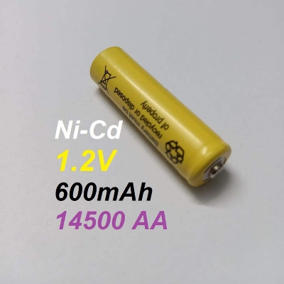 Picture of 600mAh Remote Battery 14500 Battery YELLOW 1.2V 600mAh Rechargeable Battery AA Battery AA Rechargeable Battery 1.2V Rechargeable Battery 600mAh Battery 1.2V Battery