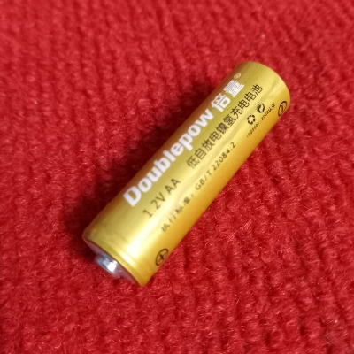 Picture of Best Quality 14500 Battery DP3000 1.2V 3000mAh Rechargeable Battery AA Battery AA Rechargeable Battery 1.2V Rechargeable Battery 3000mAh Battery 1.2V