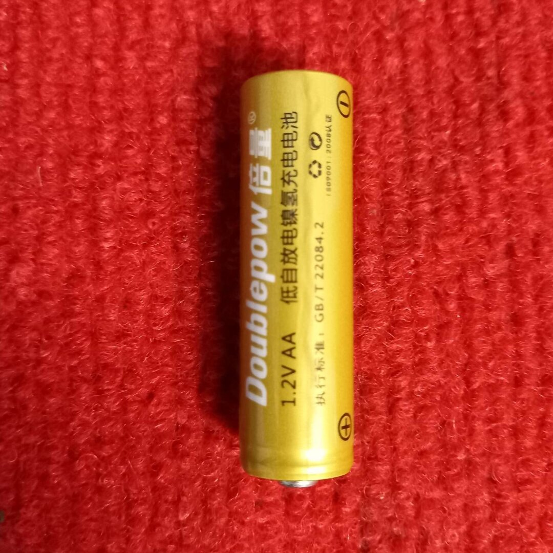 Picture of Best Quality 14500 Battery DP3000 1.2V 3000mAh Rechargeable Battery AA Battery AA Rechargeable Battery 1.2V Rechargeable Battery 3000mAh Battery 1.2V