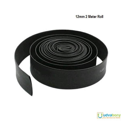 Picture of Heat Shrink Tube 12mm Black 2 Gauge - Black