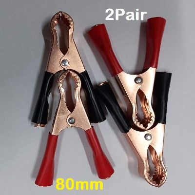 Picture of 2Pair Battery Clamps Red & Black Cables Leads & Adapters