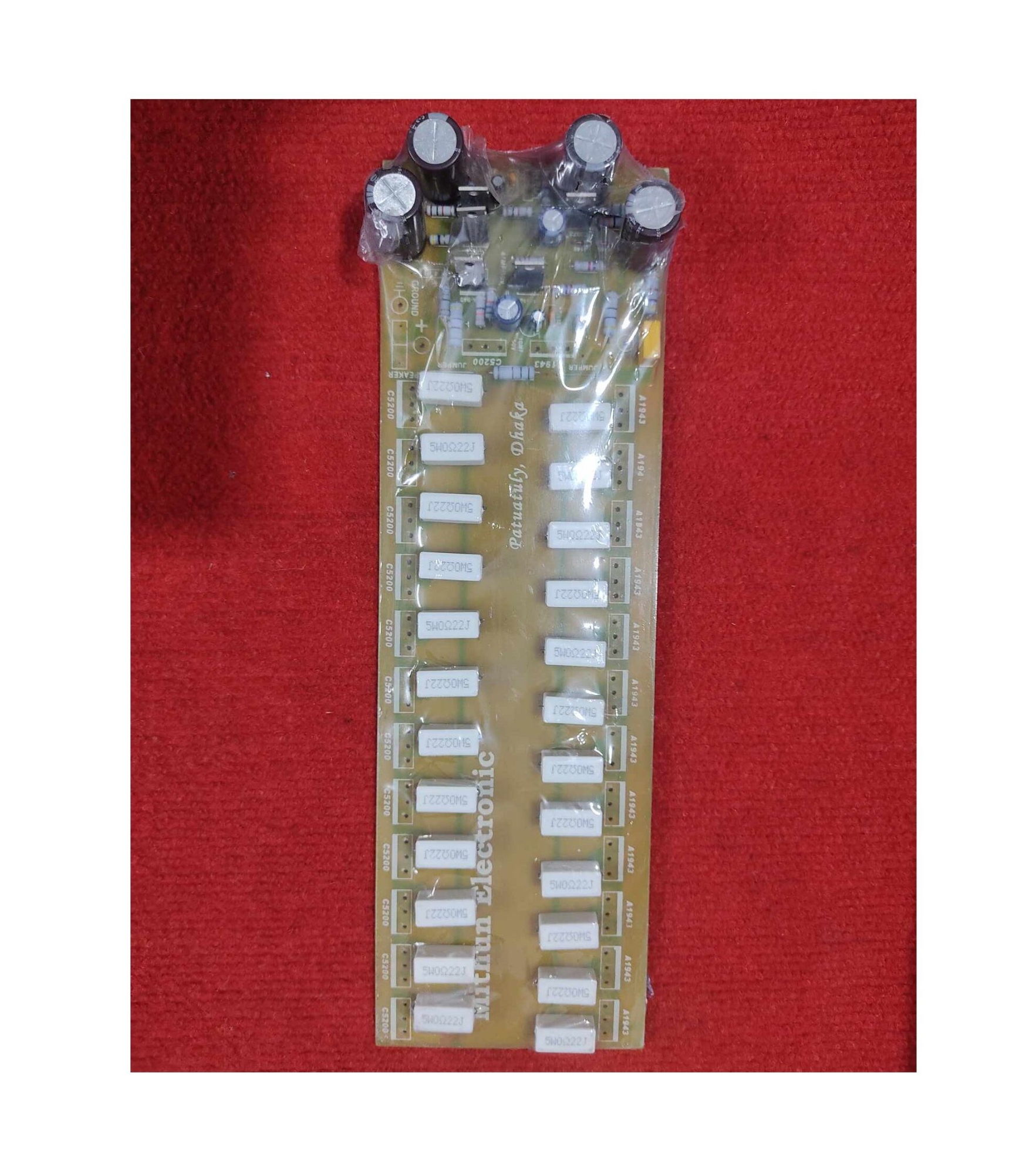Picture of 24 Transistor Amplifier Circuit Board For 5200 & 1943 IC Mono 24 Transistor Amplifiers Board IC (Not Included) 24 Transistor Circuit 24 Transistor Board 24 Transistor Amplifier Circuit For 5200 1943 IC