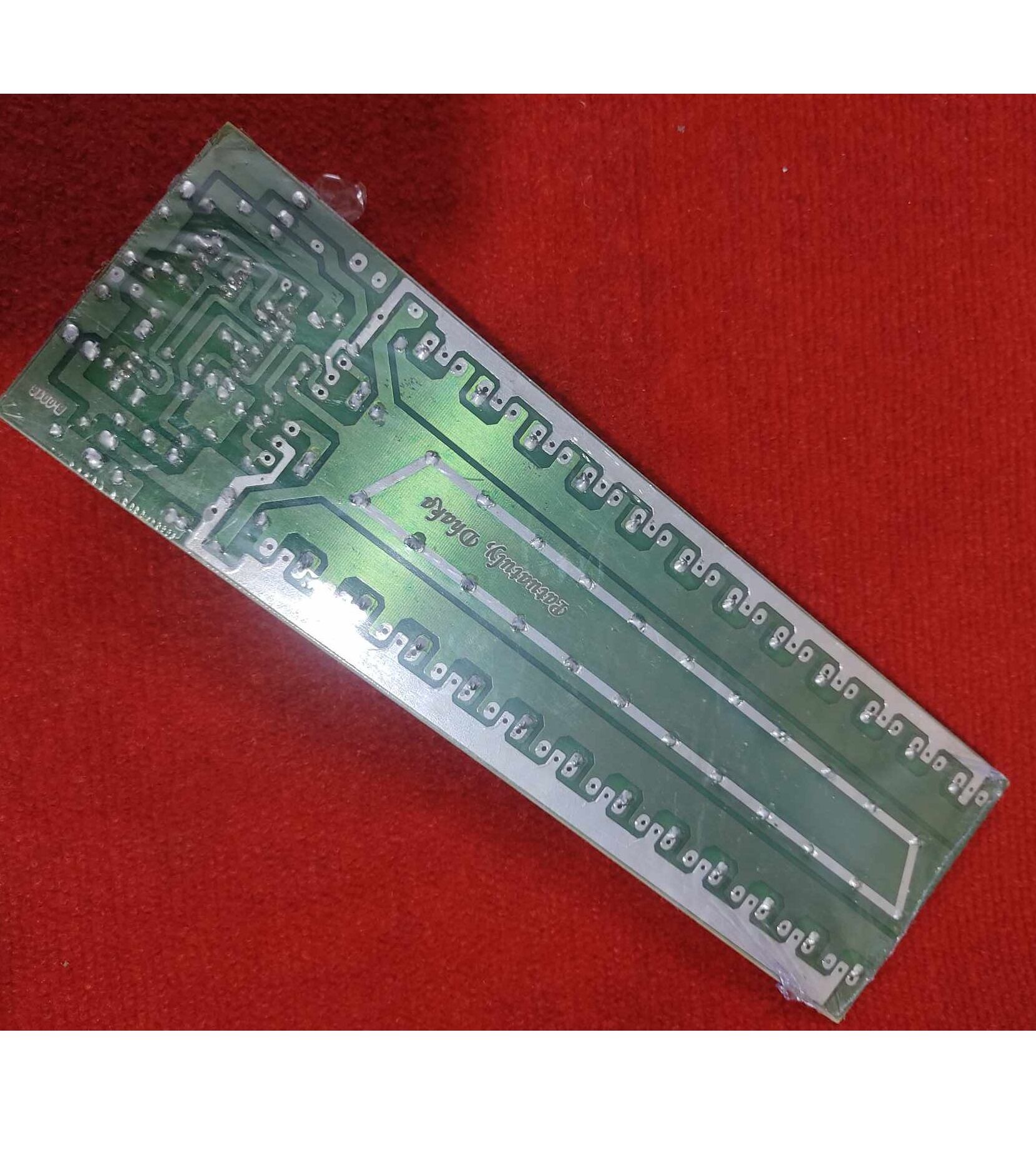 Picture of 24 Transistor Amplifier Circuit Board For 5200 & 1943 IC Mono 24 Transistor Amplifiers Board IC (Not Included) 24 Transistor Circuit 24 Transistor Board 24 Transistor Amplifier Circuit For 5200 1943 IC