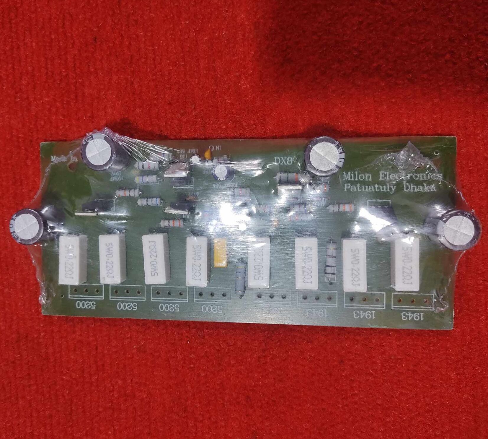 Picture of 8 Transistor Amplifier Circuit Board For 5200 & 1943 IC Mono 8 Transistor Amplifiers Board IC (Not Included) 8 Transistor Circuit 8 Transistor Board 8 Transistor Amplifier Circuit For 5200 1943 IC