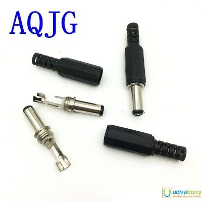 Picture of 5Pcs- MALE POWER JACK 5V 12V 24V DC Jack Male DC Power Jack 2.1mm Plug Power Supply Jack Adapters 2.2x5.5x14mm For LED Strips Cable Barrels Adapters