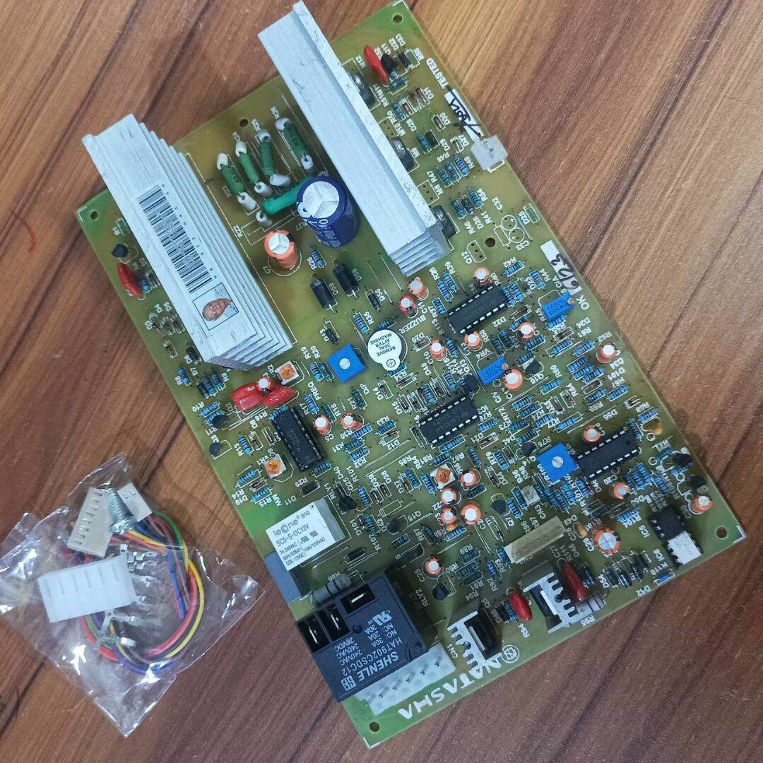 Picture of Indian IPS NTSH Inverter Kit DC 12V To AC 220V 600W Output Square Wave With Charging Overload Protection Inverter Motherboard Power Supply Adapters