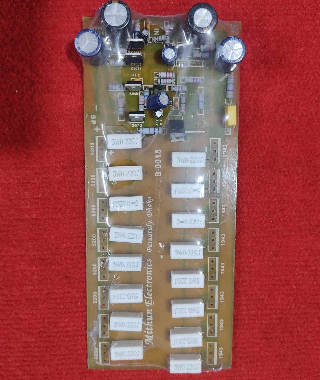 Picture of 16 Transistor Amplifier Circuit Board For 5200 & 1943 IC Mono 16 Transistor Amplifiers Board IC (Not Included) 16 Transistor Circuit 16 Transistor Board 16 Transistor Amplifier Circuit For 5200 1943 IC