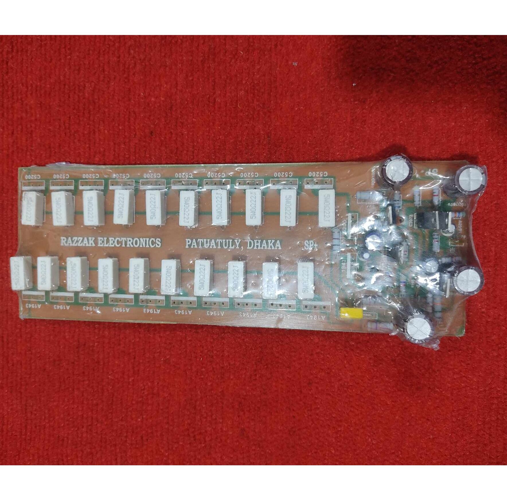 Picture of 20 Transistor Amplifier Circuit Board For 5200 & 1943 IC Mono 20 Transistor Amplifiers Board IC (Not Included) 20 Transistor Circuit 20 Transistor Board 20 Transistor Amplifier Circuit For 5200 1943 IC