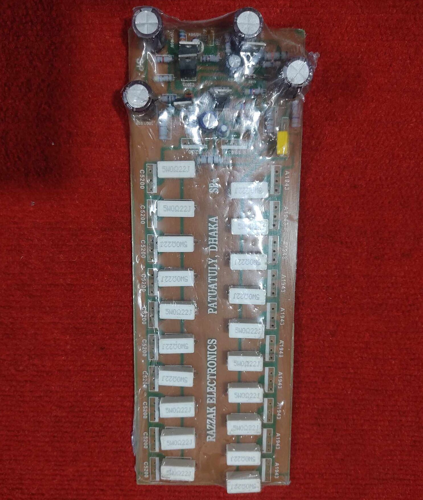 Picture of 20 Transistor Amplifier Circuit Board For 5200 & 1943 IC Mono 20 Transistor Amplifiers Board IC (Not Included) 20 Transistor Circuit 20 Transistor Board 20 Transistor Amplifier Circuit For 5200 1943 IC