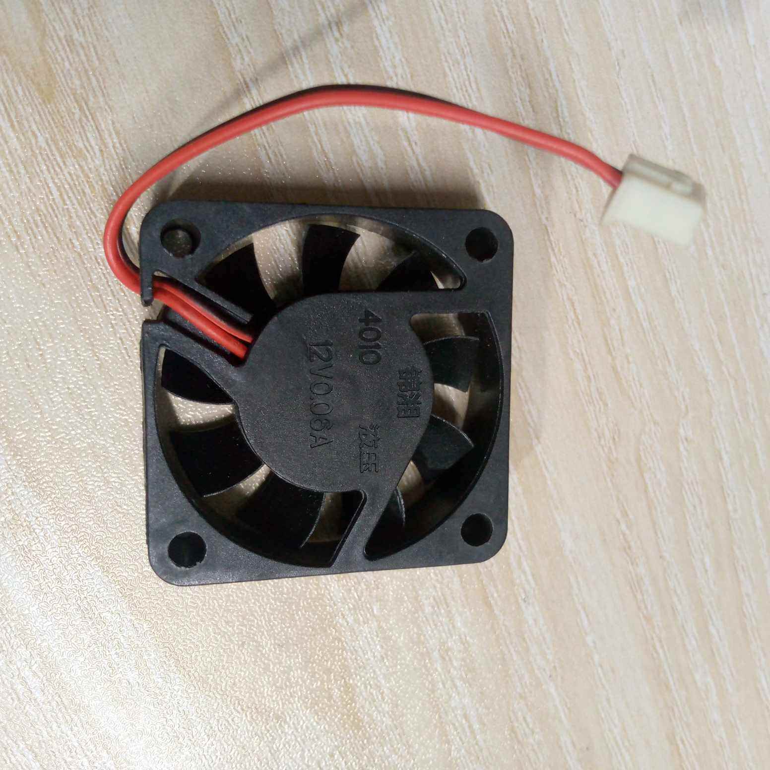 Picture of Cooling Fans DC 12V 40x10mm Brushless Heatsink Cooler Cooling Radiator Heat Dissipation Fan With Cable