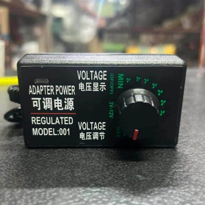 Picture of AC To DC 3V-12V 2A Adjustable Adapter