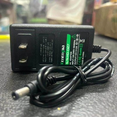 Picture of AC To DC 3V-12V 2A Adjustable Adapter