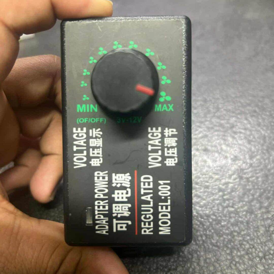 Picture of AC To DC 3V-12V 2A Adjustable Adapter