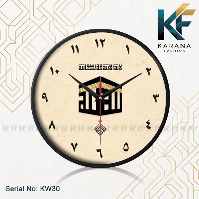 Picture of Karana Fashion (KW-30) Premium 12-Inch Holy Kaaba Kufic Calligraphy Islamic Wall Clock - Black