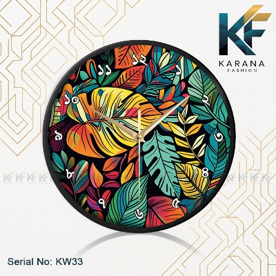 Picture of Karana Fashion (KW-33) 12-Inches Colorful Tropical Botanical Leaf Art Decorative Wall Clock with Bengali Numerals - Black
